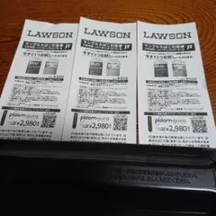 エボ プルームサンプルたばこ引換券３枚