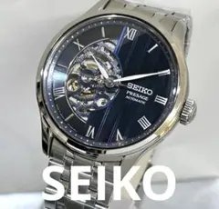 【新品/Japanese Garden】SEIKO　プレザージュ　SARY253