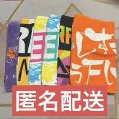 2026年最新】ベリーグッドマンの人気アイテム - メルカリ