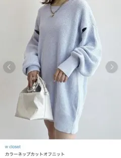 そら様 リクエスト 2点 まとめ商品