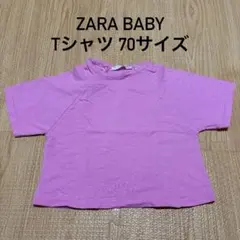 ZARA Baby 半袖Tシャツ 70サイズのサムネイル