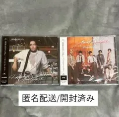 原因は自分にある。 げんじぶ パラノイドランデブー CD 2枚セット