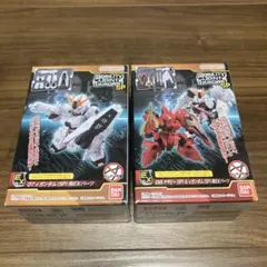 とれっきー様専用 【新品】モビリティジョイントガンダム(SP)EXパーツ