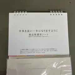 Item thumbnail for item 9bd2ed78-9d90-4928-b9e4-f27b44945435