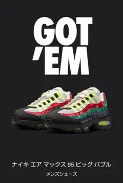 Item thumbnail for item 6946c161-9c4b-4d59-a108-d09e9e40f073