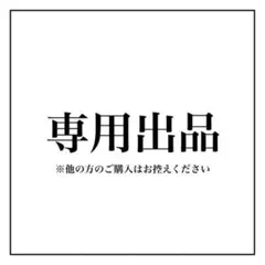 こわありん様専用LIZLISAセットアップ