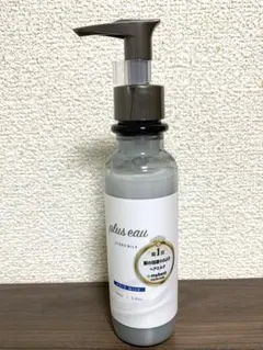 plus eau ハイドロミルク 150ml プリュスオー　ヘアオイル
