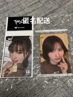 TWICE モモ wowpass TWICE 10周年 購入特典限定トレカ