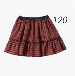 ファミリア　定番リバーシブル　スカート