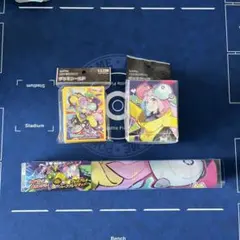 【新品未開封】ナンジャモ サプライ まとめ売り