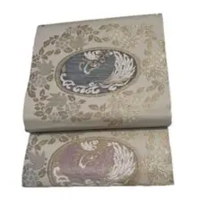 Item thumbnail for item 2c83d8be-fc7c-47b4-aefd-974d467f1aa6