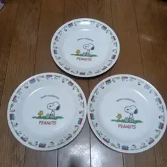 スヌーピー PEANUTS 食器 3枚セット