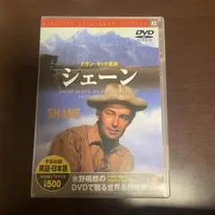 Item thumbnail for item 44d7dc1e-a268-4532-b93c-844f2aa7f40c