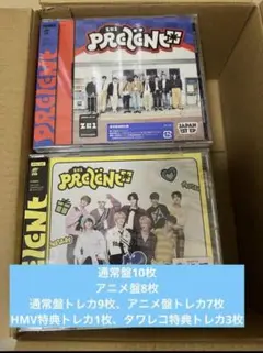 ZEROBASEONE Prezent アニメ盤、通常盤 CD