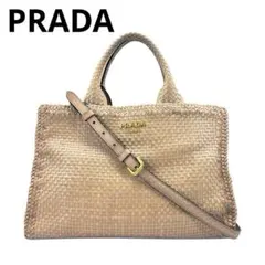 【1BG258】プラダ トートバッグ マドラス 編み込みレザー ベージュ1Q72