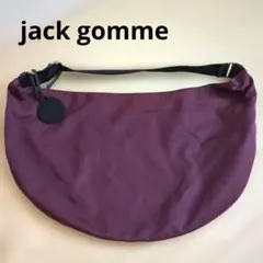 【Jack gomme】！希少デザイン！ショルダーバッグ バーガンディ フランスのサムネイル