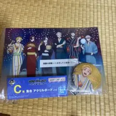 つよこう様専用