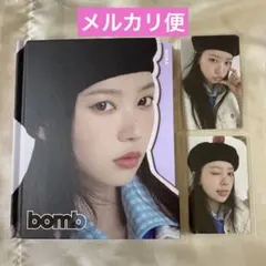 ILLIT アルバム　bomb モカ　トレカ