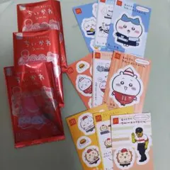 ハッピーセット　ちいかわシール