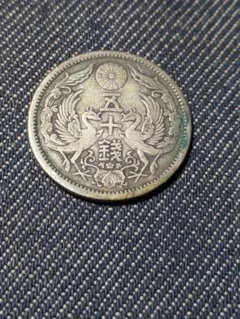 2026年最新】鳳凰50銭銀貨の人気アイテム - メルカリ