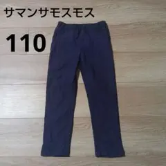 Item thumbnail for item ab900663-5d87-48ad-abfa-53cf5958fa87