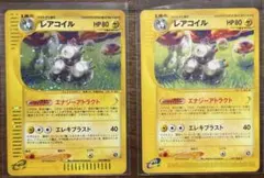 2026年最新】エナジーアトラクトの人気アイテム - メルカリ