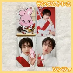 ソンファ ATEEZ★ポップアップCALLING ランダムトレカ 4枚