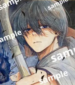 有*中様 手描きイラスト　オリジナルイラスト　アナログイラスト　水彩画　色紙