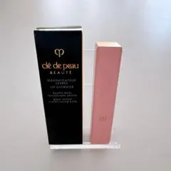 【箱付き】クレ・ド・ポー ボーテマニフィカトゥールレーブルｎ1番ピンク