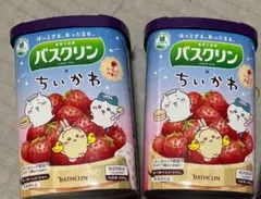 2025年最新】ちいかわバスクリンの人気アイテム - メルカリ