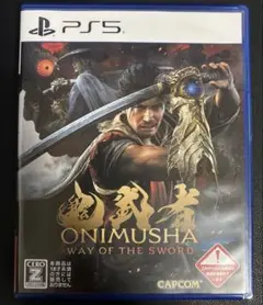 PS5 鬼武者 ONIMUSHA WAY OF THE SWORD