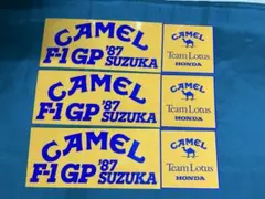 Item thumbnail for item f1387eda-d23c-424a-81b7-8a5ca605f9c8