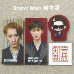 ひなまる様 リクエスト 2点 まとめ商品