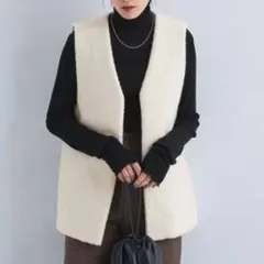 グリーンレーベルリラクシング ライトボアベスト