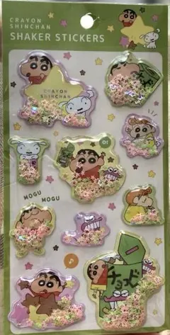セリア しんちゃん シール ふわふわ シャカシャカ フレーク 3点まとめ売り