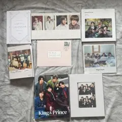 King & Prince　キンプリ　カレンダー　まとめ売り