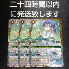 2025年最新】プロデューサーリリの人気アイテム - メルカリ