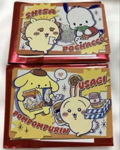 ちいかわサンリオキャラクターズスーパーマーケットなポイントカード