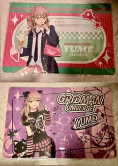 2026年最新】南夢芽の人気アイテム - メルカリ