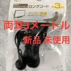 Item thumbnail for item a3b214ba-0d5c-4dfa-b59c-8ac6dab40cbf