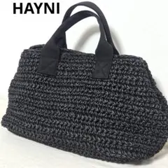 金土日限定価格❗❗【HAYNI】ヘイニ　ブラック かごバッグ トートバッグのサムネイル