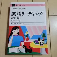 croamaty様 リクエスト 2点 まとめ商品
