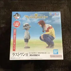 一番くじ　ONE PIECE ラストワン　フィギュア　ロー＆コラソン