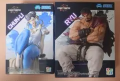 ストリートファイター6 ちょこのせ　フィギュア　春麗　チュンリー　リュウ　RYU