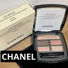 【新品】CHANEL LES BEIGES ウォーム アイシャドウパレットのサムネイル