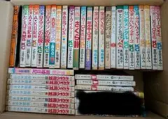 Item thumbnail for item 33241476-0df4-4bf2-9fb6-da298fab3a04