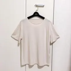 セレクトモカ シンプル ニットソー ベージュのサムネイル
