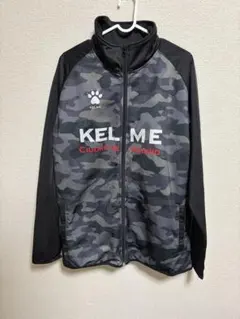KELME カモフラージュジャージ XL
