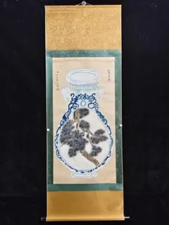 徐悲鴻 動物図 掛軸 三尺中堂 中国美術 手描き作品 水墨画 - メルカリ