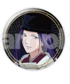 ヒカルの碁　小畑健展　缶バッジ　レア　セット　ヒカル　佐為　アキラ ヒカルの碁 原画展 小畑健展 缶バッジ 4点セット - メルカリ